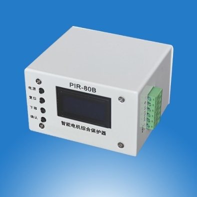 PIR智能电机综合保护器